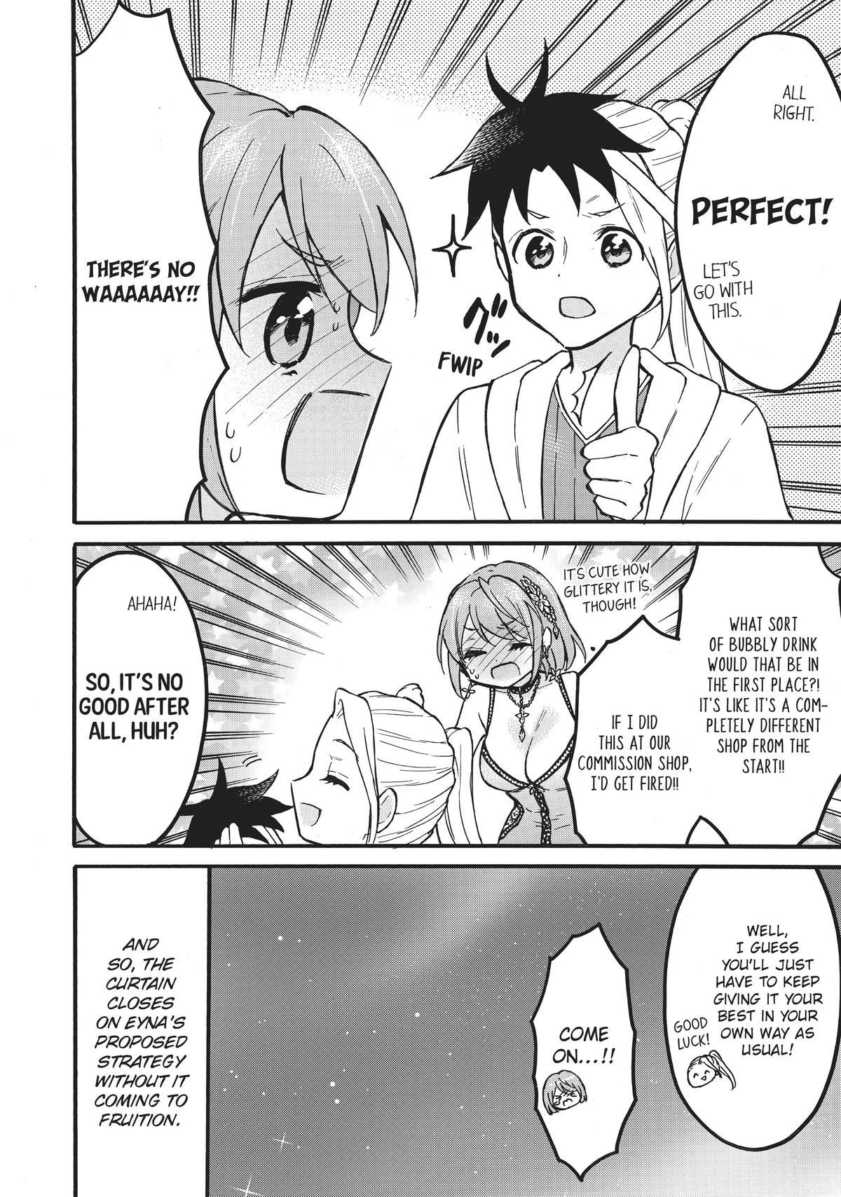 Level 1 with S-rank Drop Rate is the Strongest chapter 54 page 45