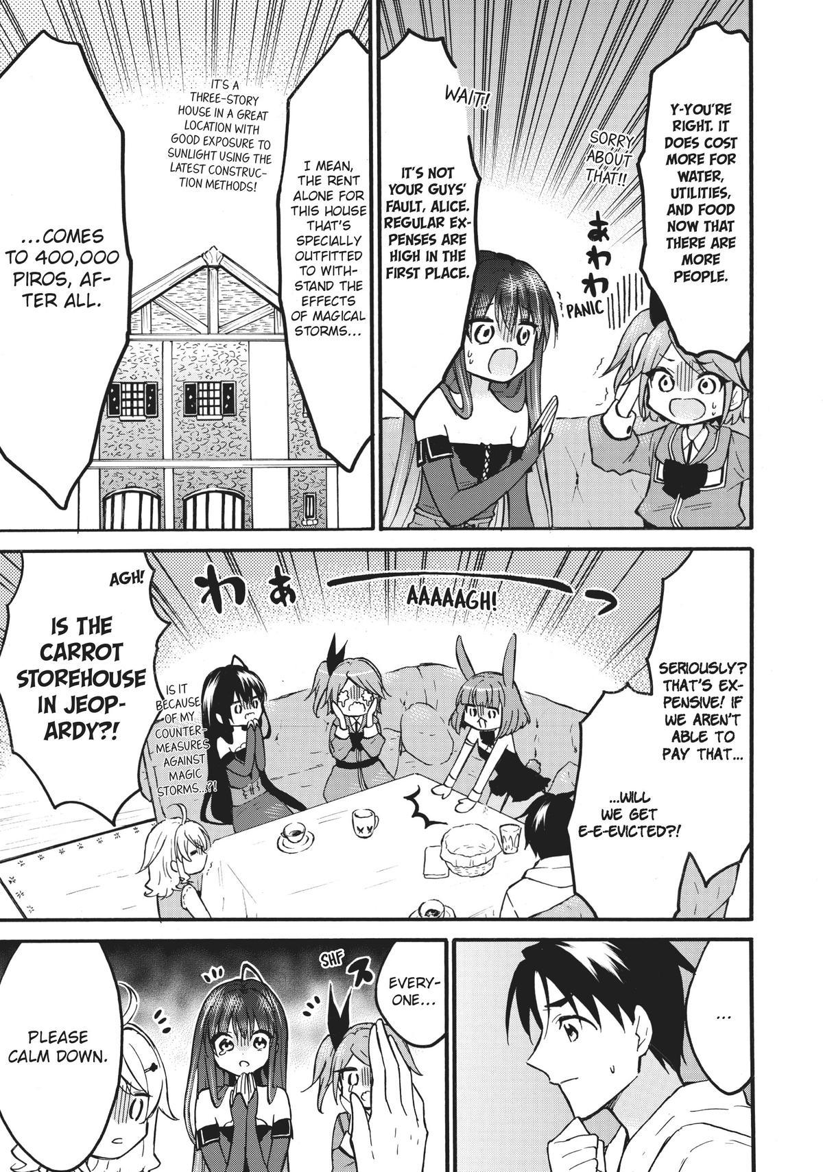 Level 1 with S-rank Drop Rate is the Strongest chapter 54 page 5