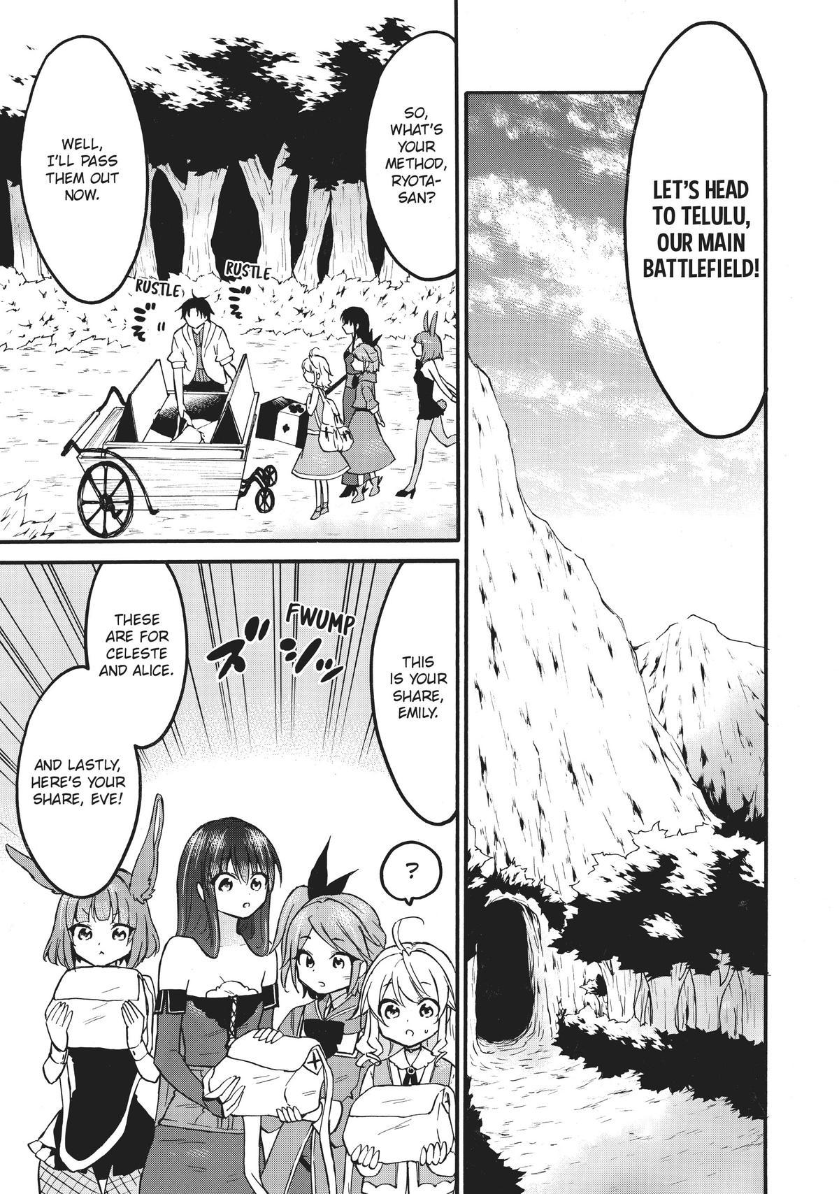 Level 1 with S-rank Drop Rate is the Strongest chapter 54 page 7