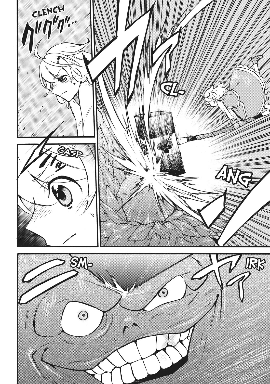 Level 1 with S-rank Drop Rate is the Strongest chapter 55 page 28