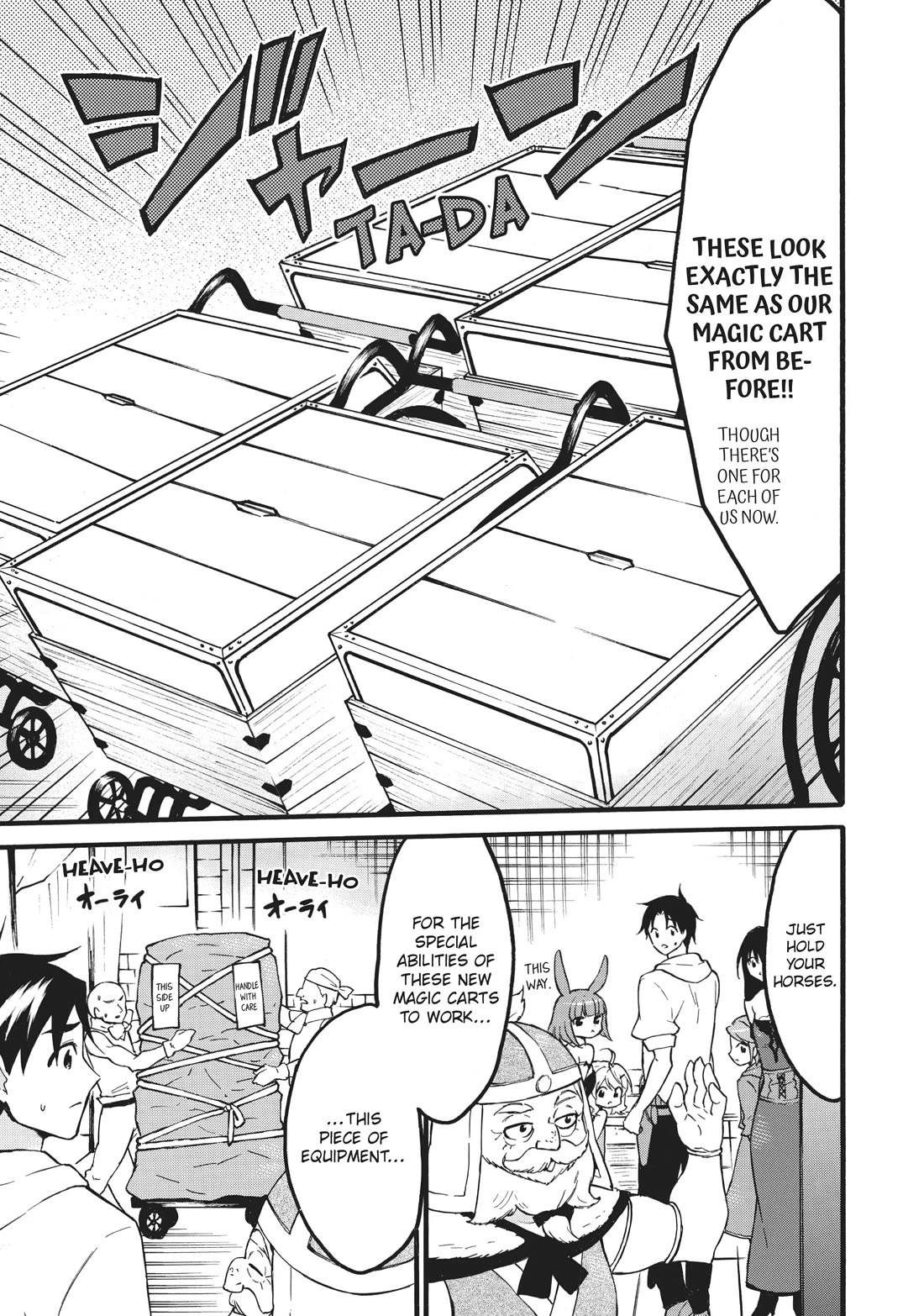 Level 1 with S-rank Drop Rate is the Strongest chapter 56 page 3