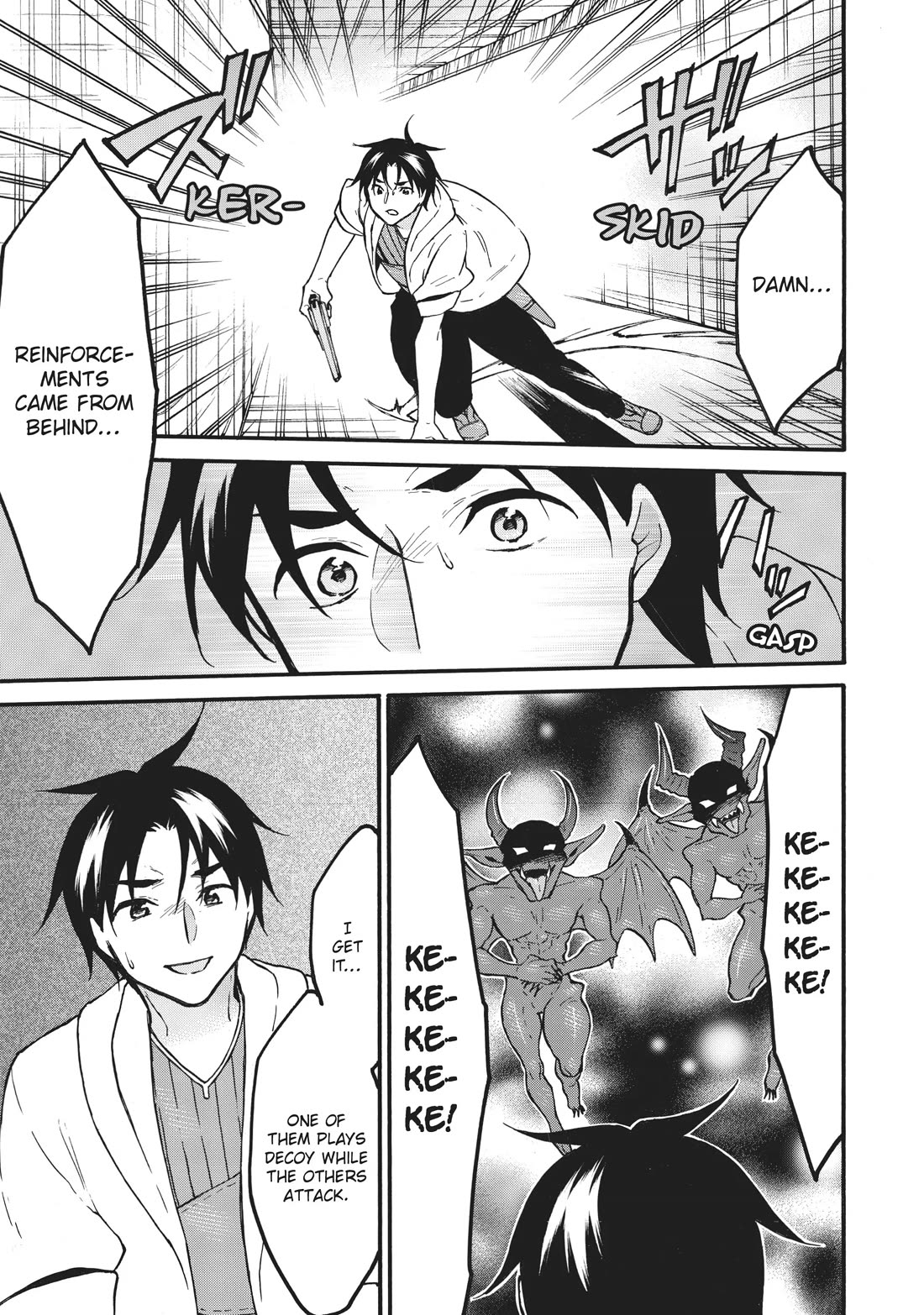 Level 1 with S-rank Drop Rate is the Strongest chapter 58 page 37