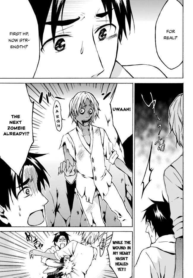 Level 1 dakedo Unique Skill de Saikyou desu chapter 6 page 13