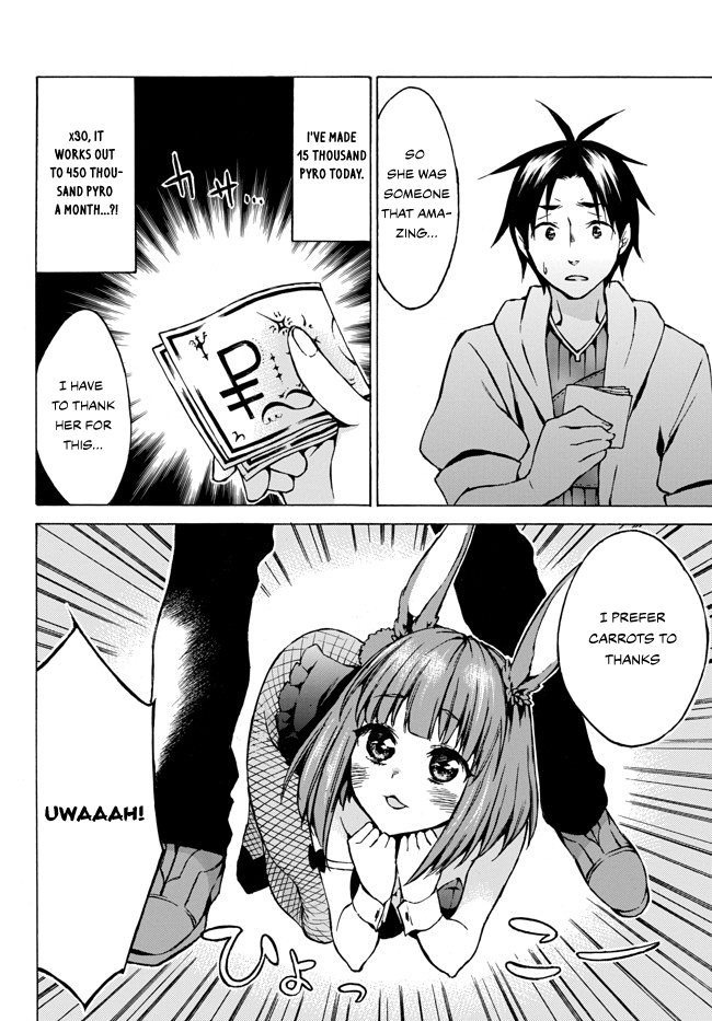 Level 1 dakedo Unique Skill de Saikyou desu chapter 6 page 24