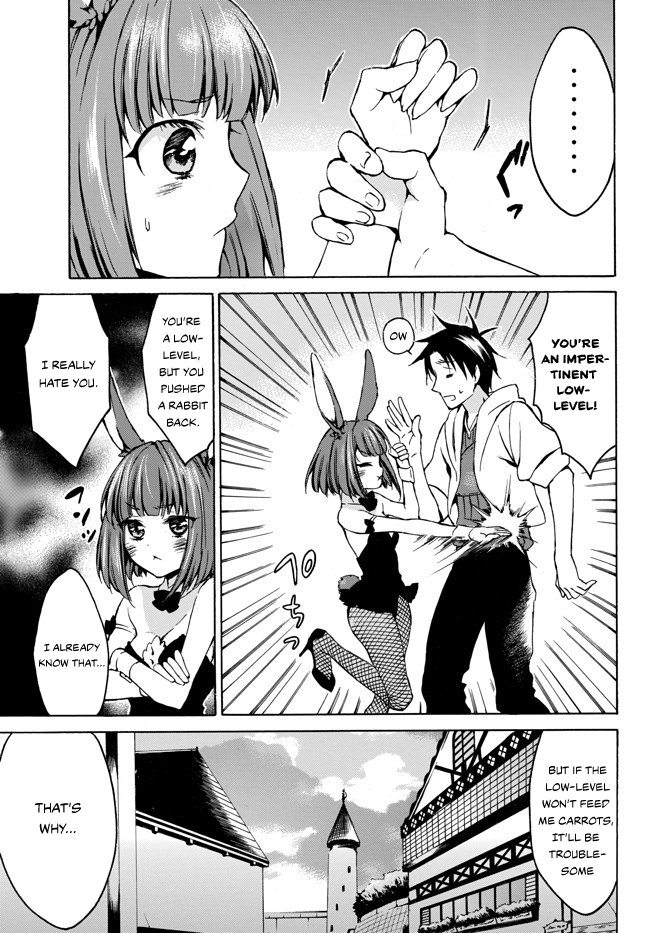 Level 1 dakedo Unique Skill de Saikyou desu chapter 6 page 27