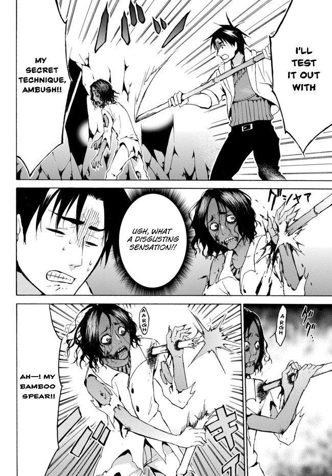 Level 1 dakedo Unique Skill de Saikyou desu chapter 6 page 4