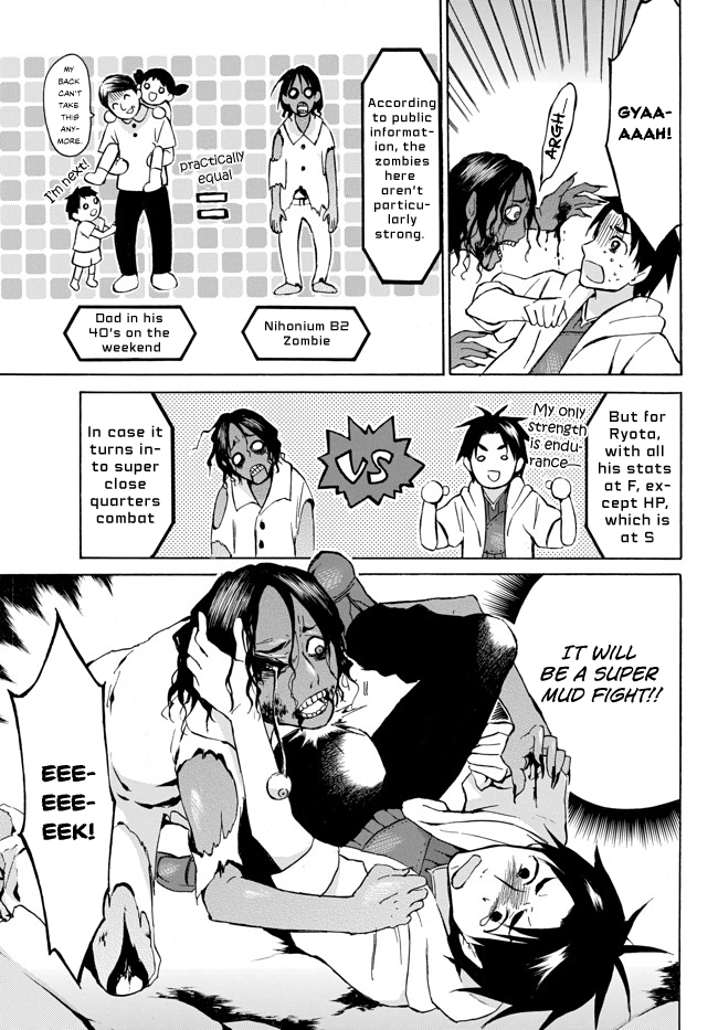 Level 1 dakedo Unique Skill de Saikyou desu chapter 6 page 5