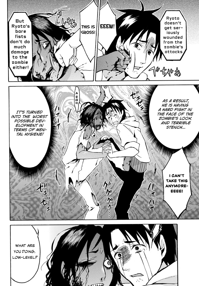 Level 1 dakedo Unique Skill de Saikyou desu chapter 6 page 6