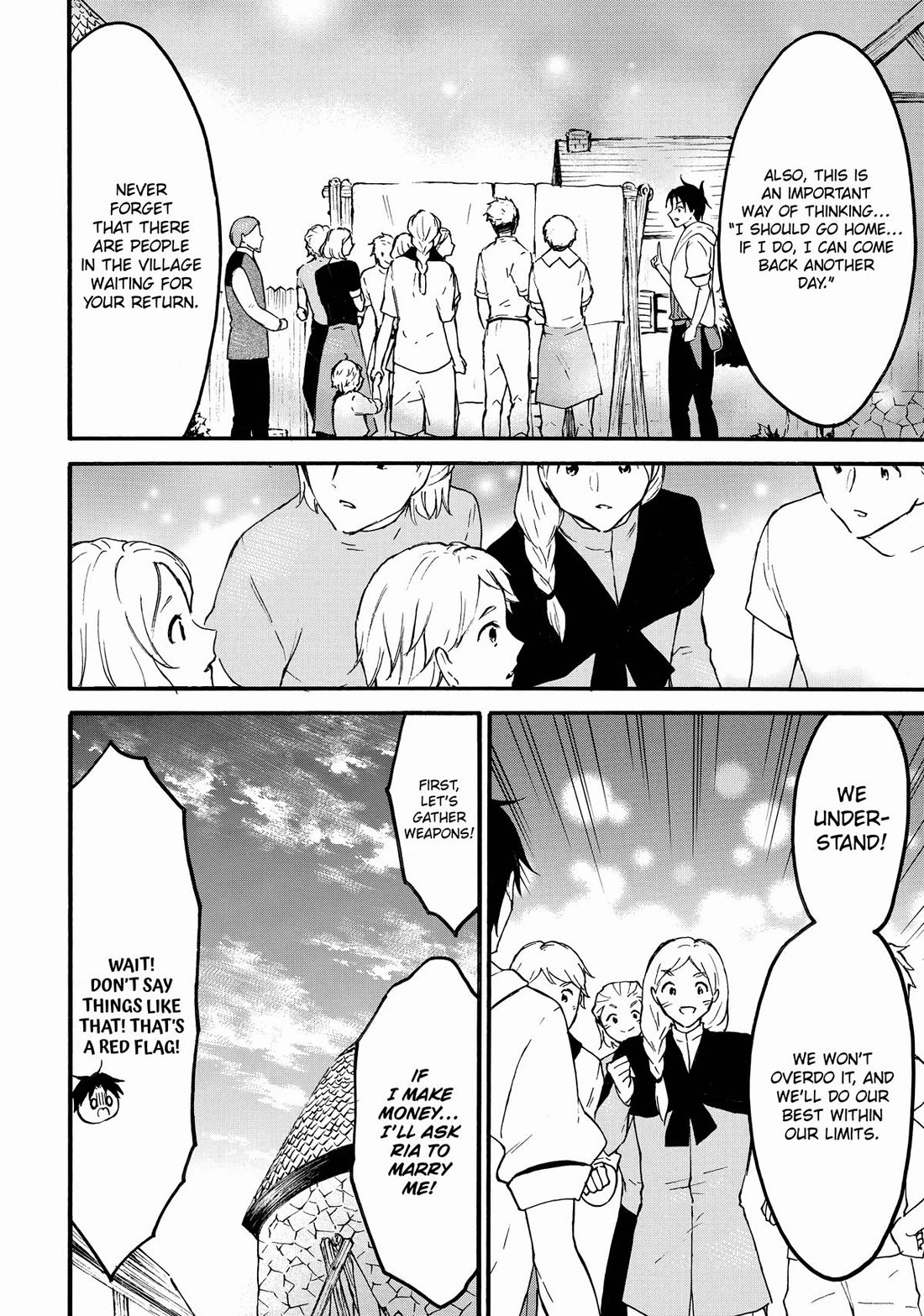 Level 1 with S-rank Drop Rate is the Strongest chapter 61 page 16