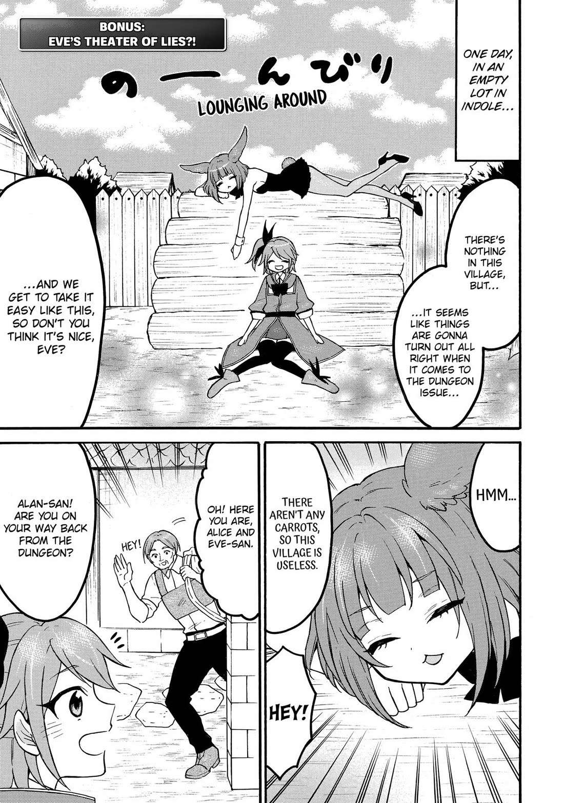 Level 1 with S-rank Drop Rate is the Strongest chapter 62 page 39