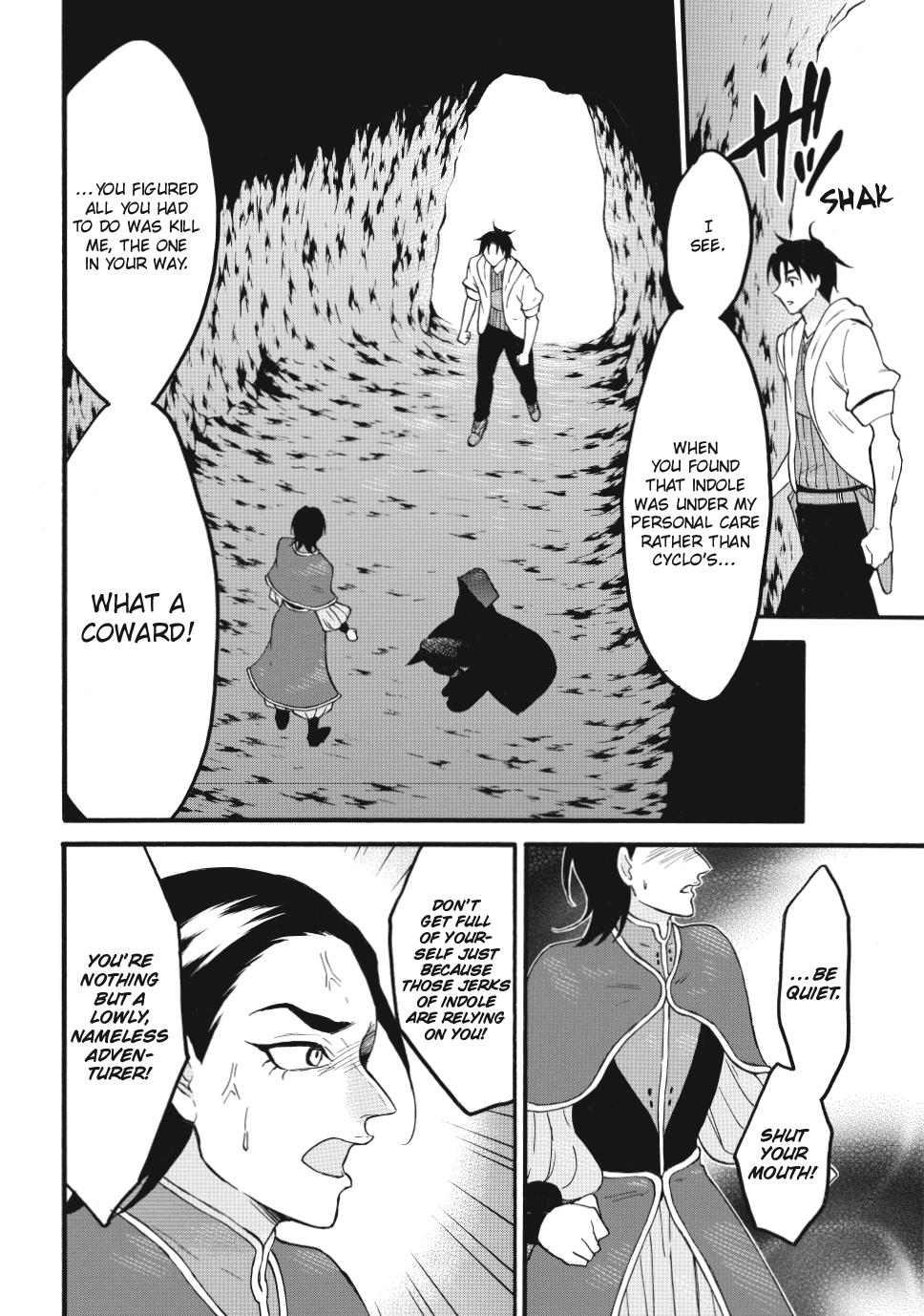 Level 1 with S-rank Drop Rate is the Strongest chapter 64 page 20