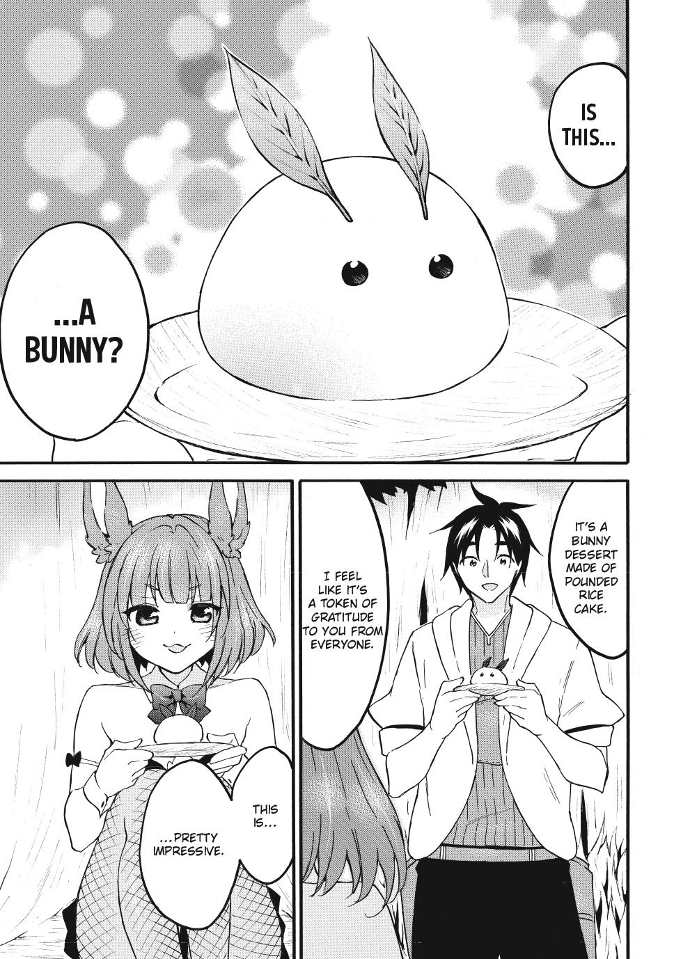 Level 1 with S-rank Drop Rate is the Strongest chapter 65 page 21