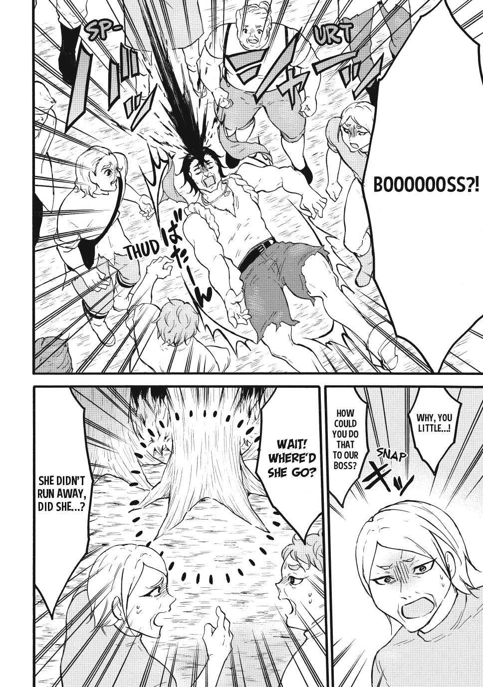 Level 1 with S-rank Drop Rate is the Strongest chapter 65 page 30