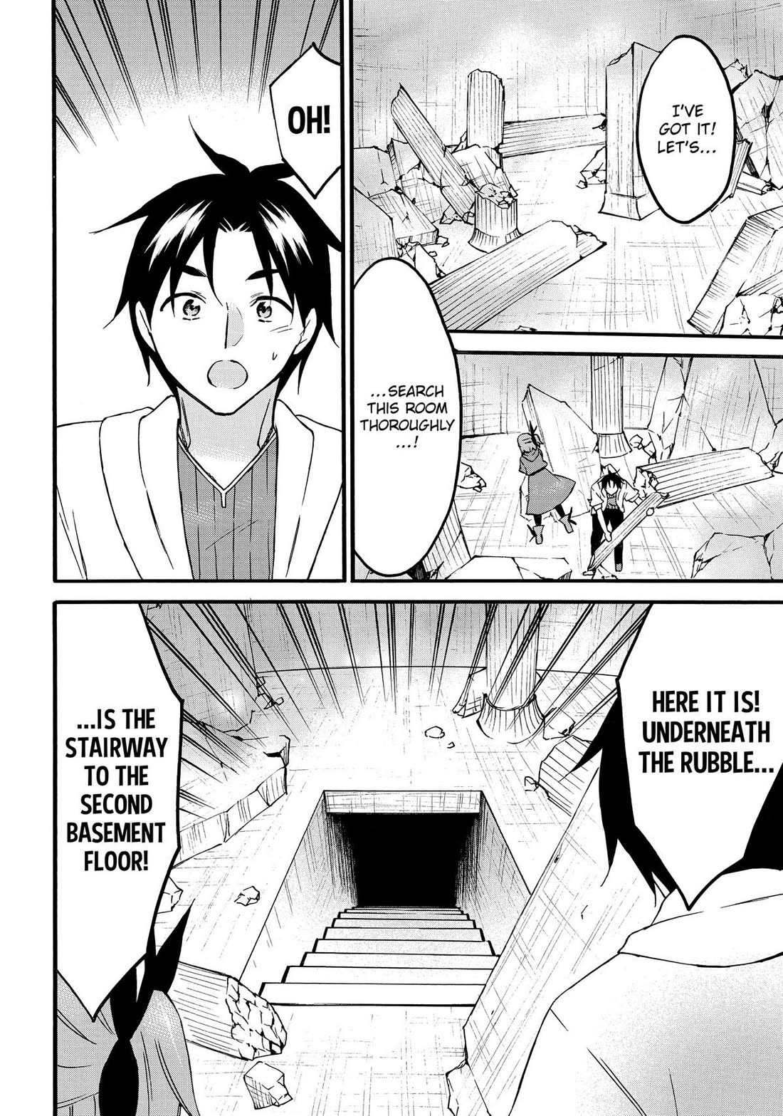 Level 1 with S-rank Drop Rate is the Strongest chapter 66 page 10