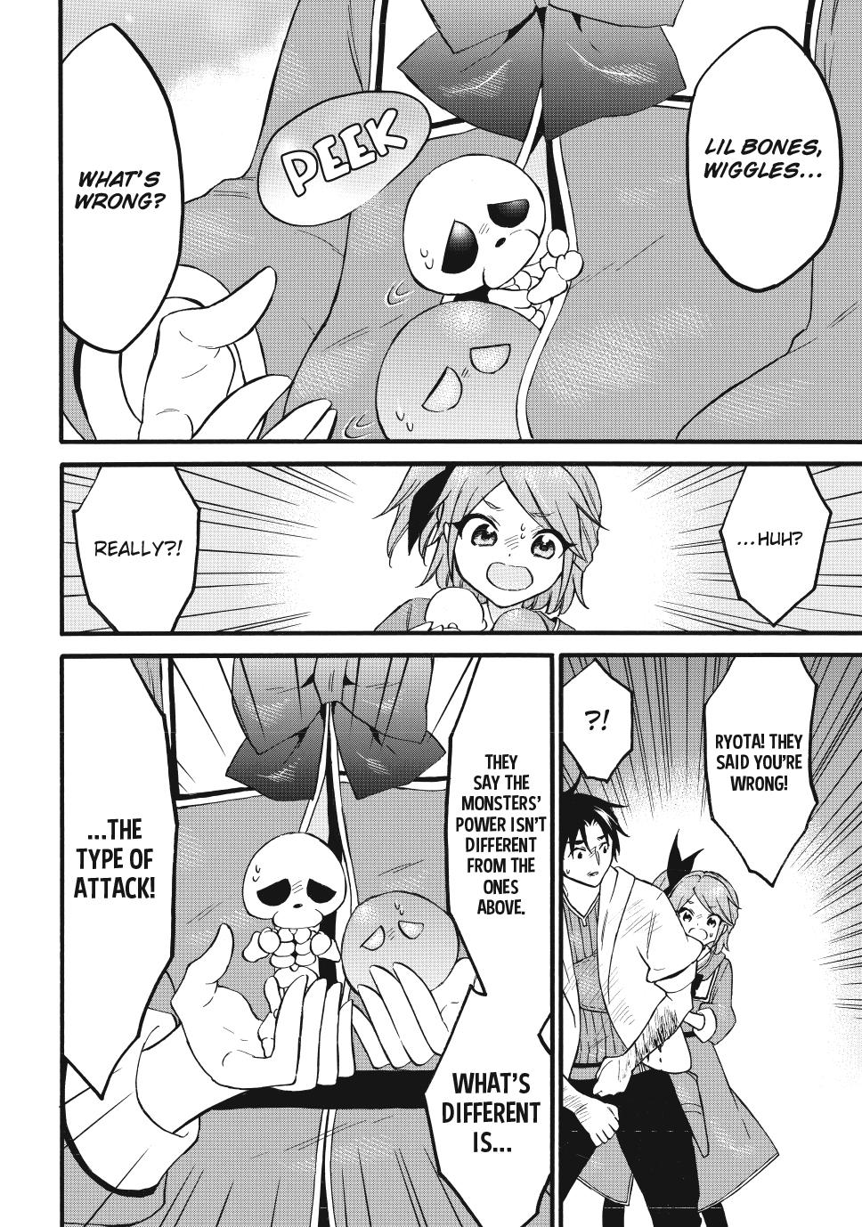 Level 1 with S-rank Drop Rate is the Strongest chapter 67 page 16