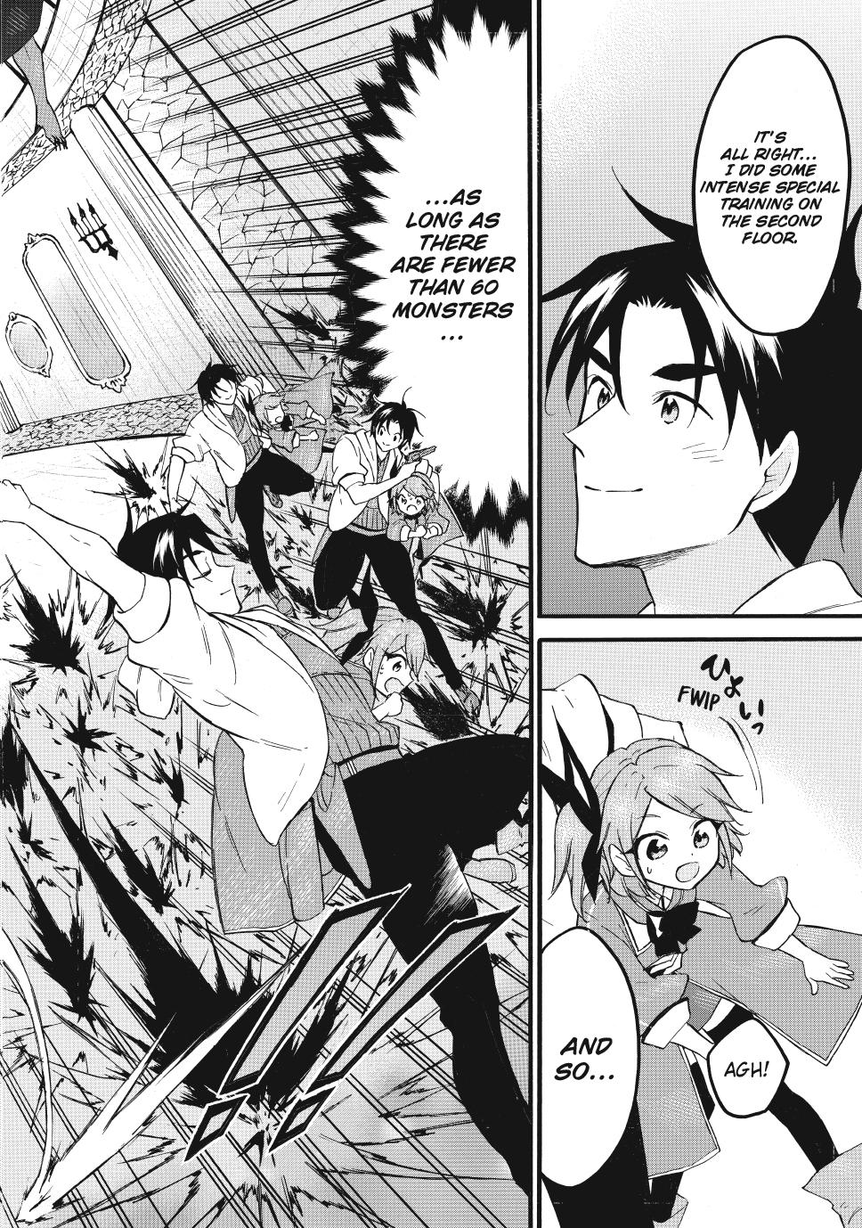 Level 1 with S-rank Drop Rate is the Strongest chapter 67 page 33