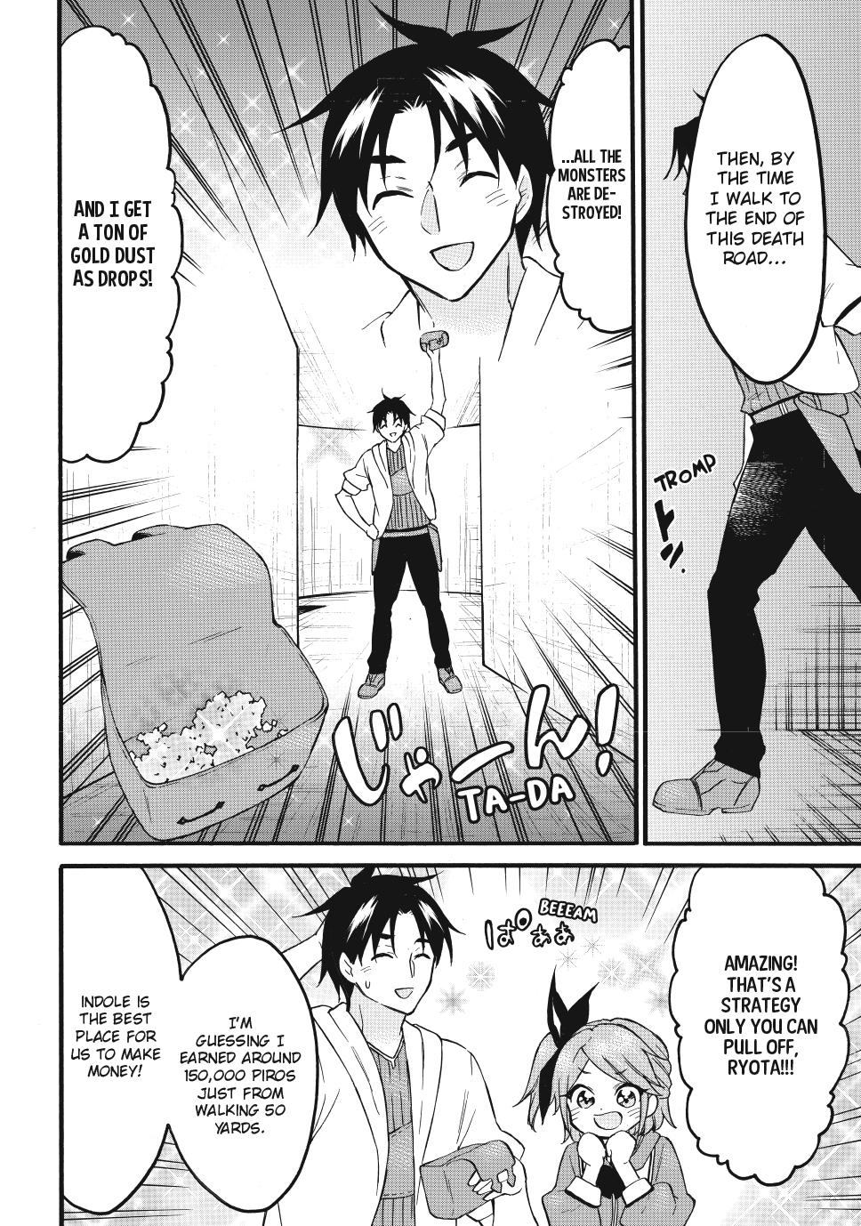 Level 1 with S-rank Drop Rate is the Strongest chapter 67 page 8