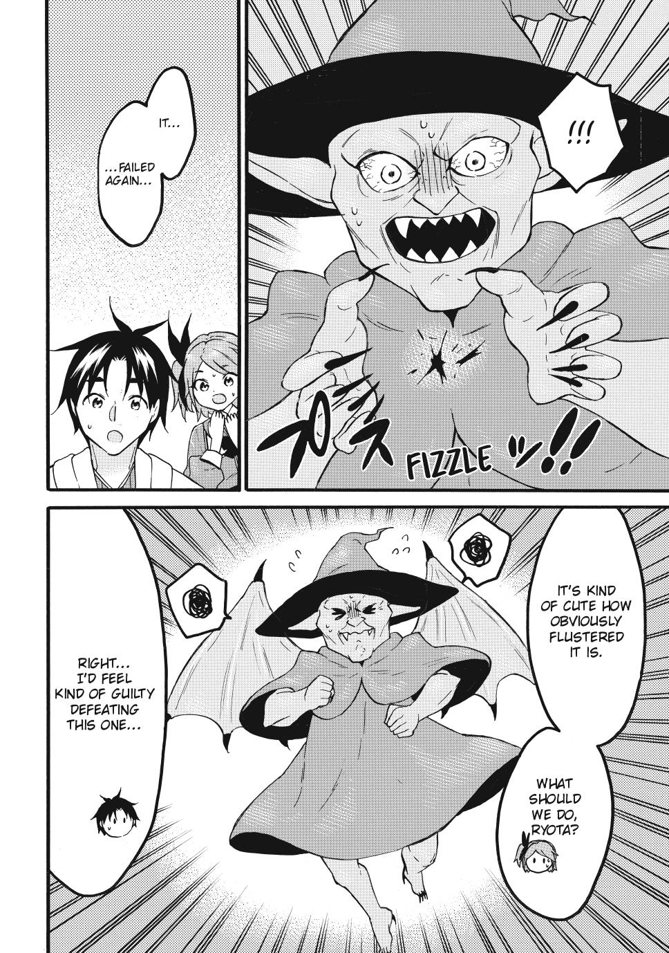 Level 1 with S-rank Drop Rate is the Strongest chapter 68 page 6