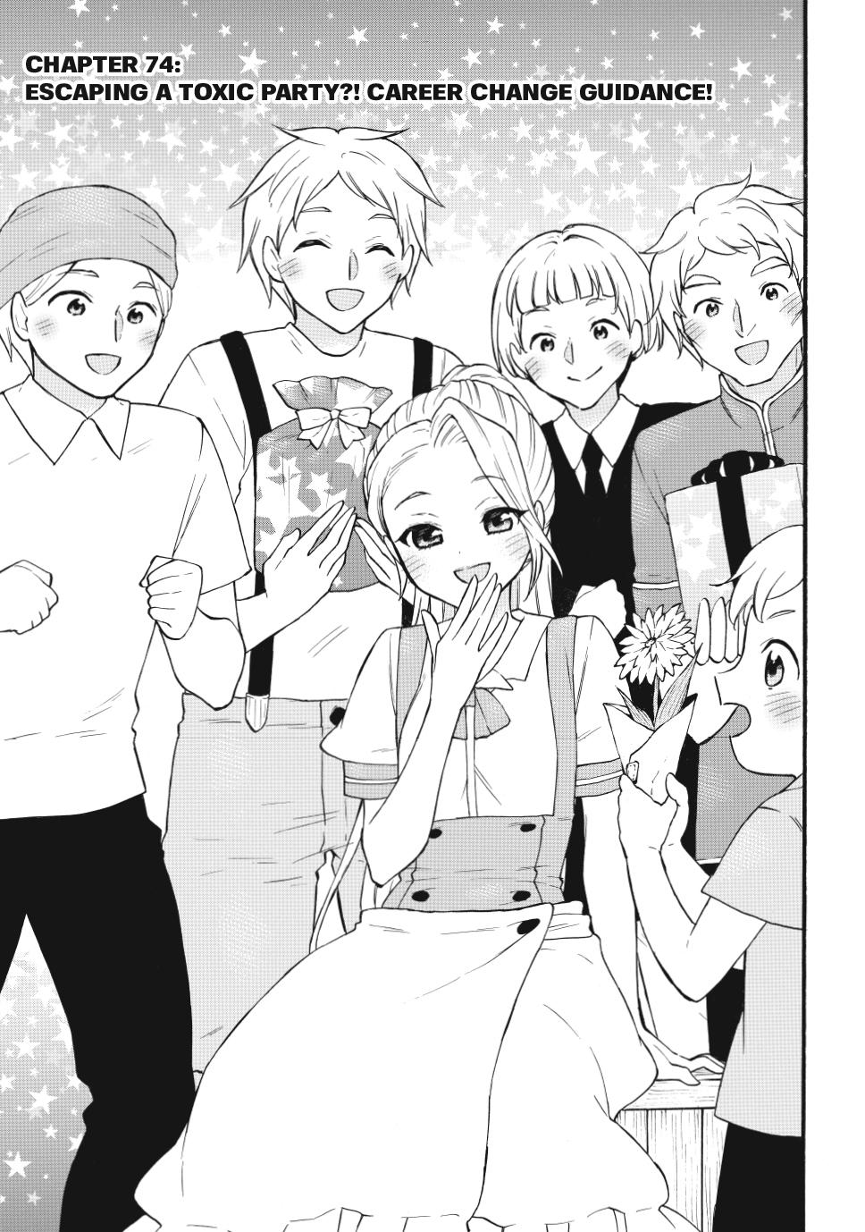 Level 1 with S-rank Drop Rate is the Strongest chapter 74 page 1