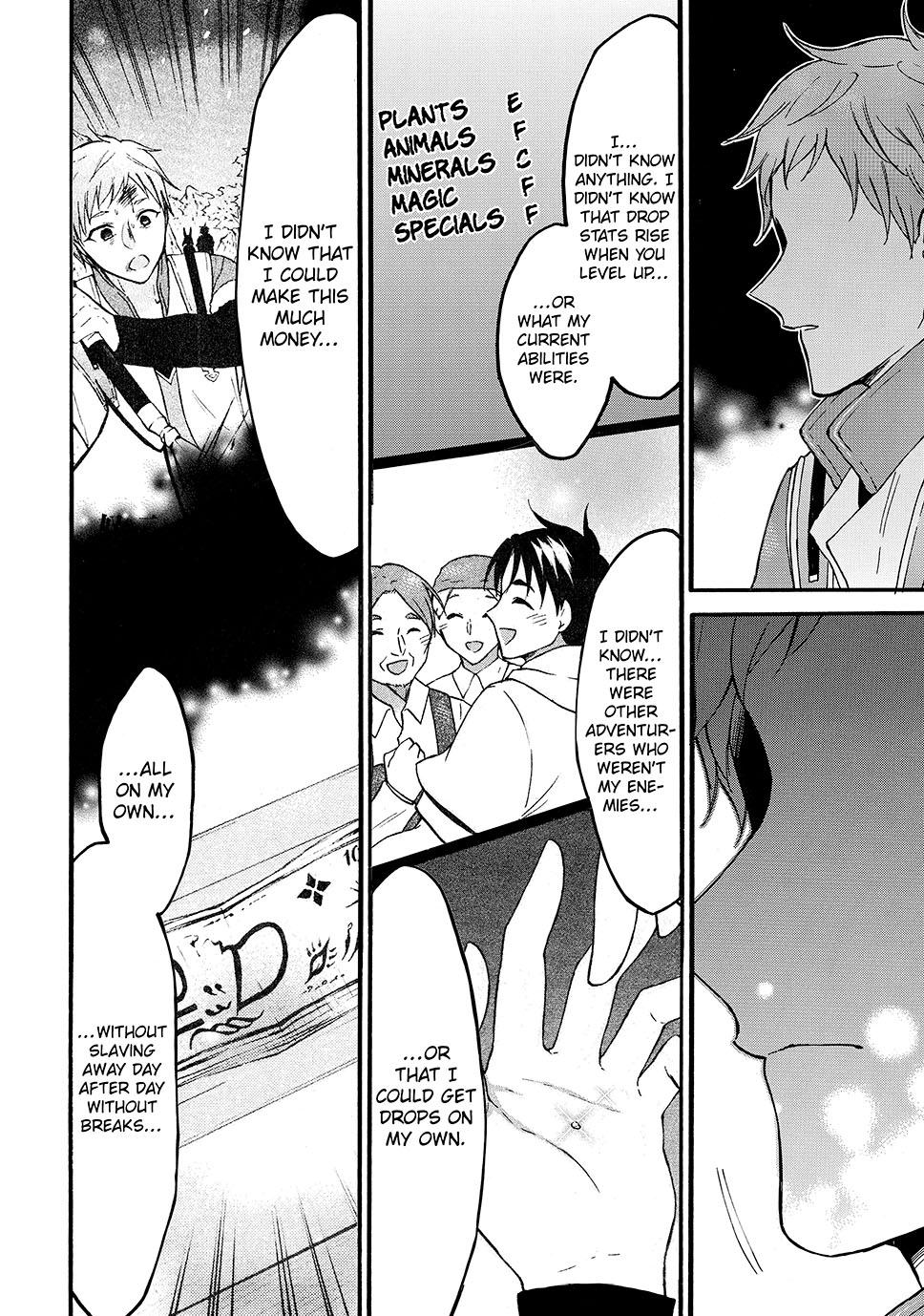 Level 1 with S-rank Drop Rate is the Strongest chapter 74 page 32