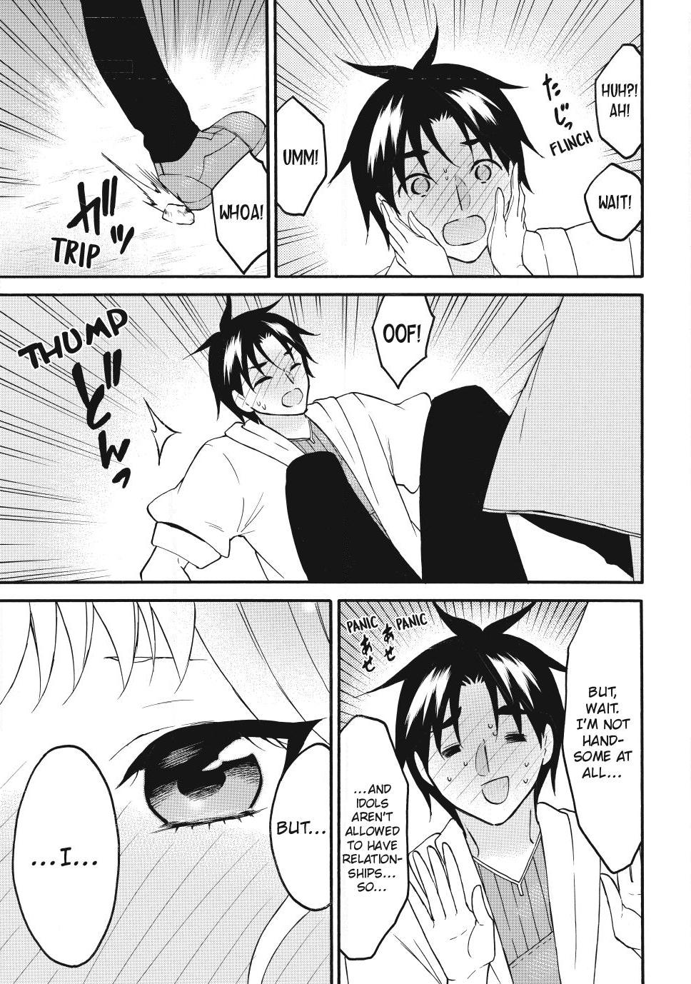 Level 1 with S-rank Drop Rate is the Strongest chapter 75 page 33