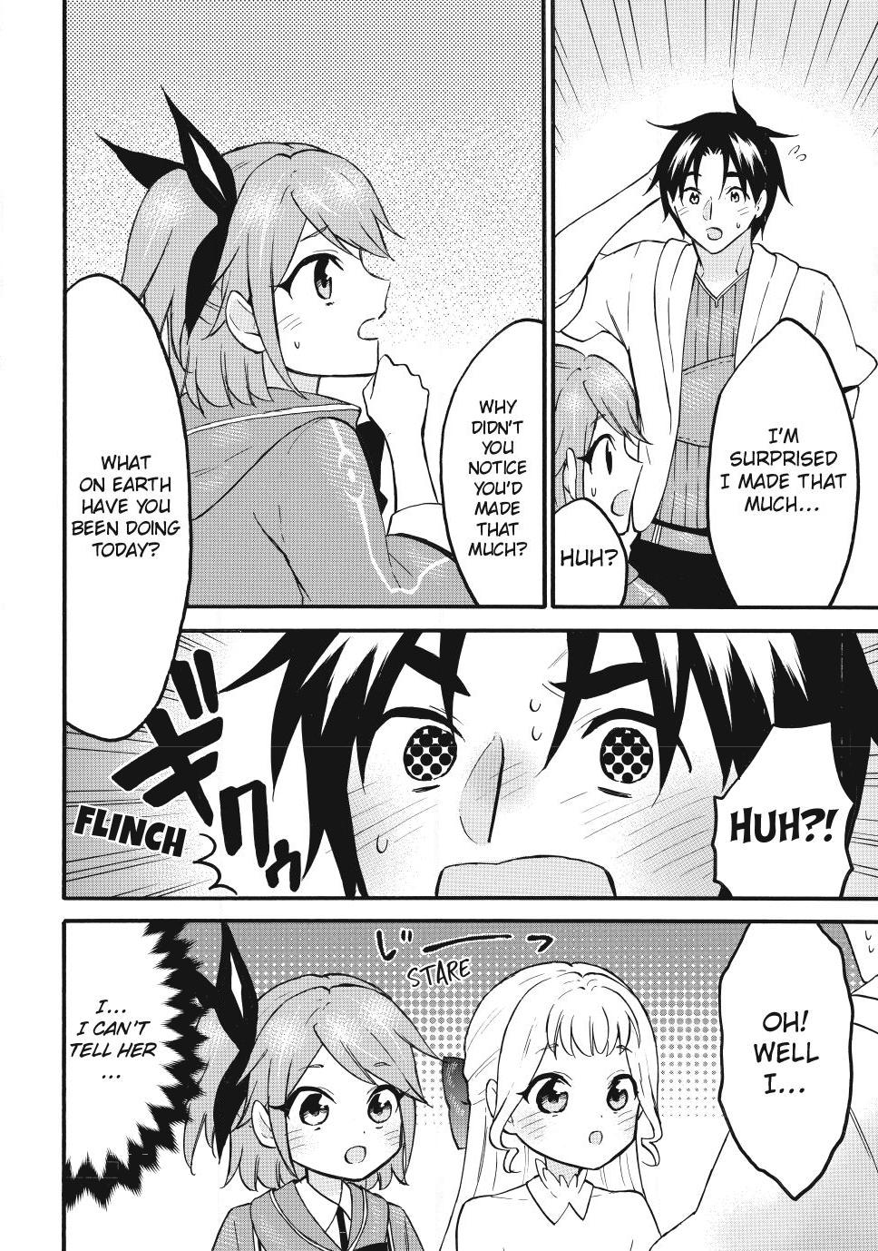 Level 1 with S-rank Drop Rate is the Strongest chapter 76 page 16