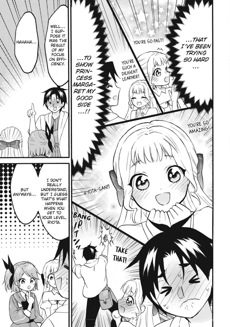 Level 1 with S-rank Drop Rate is the Strongest chapter 76 page 17