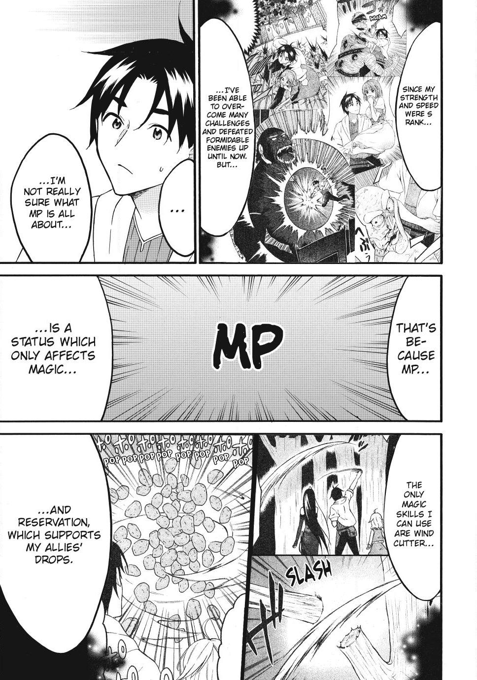 Level 1 with S-rank Drop Rate is the Strongest chapter 76 page 21