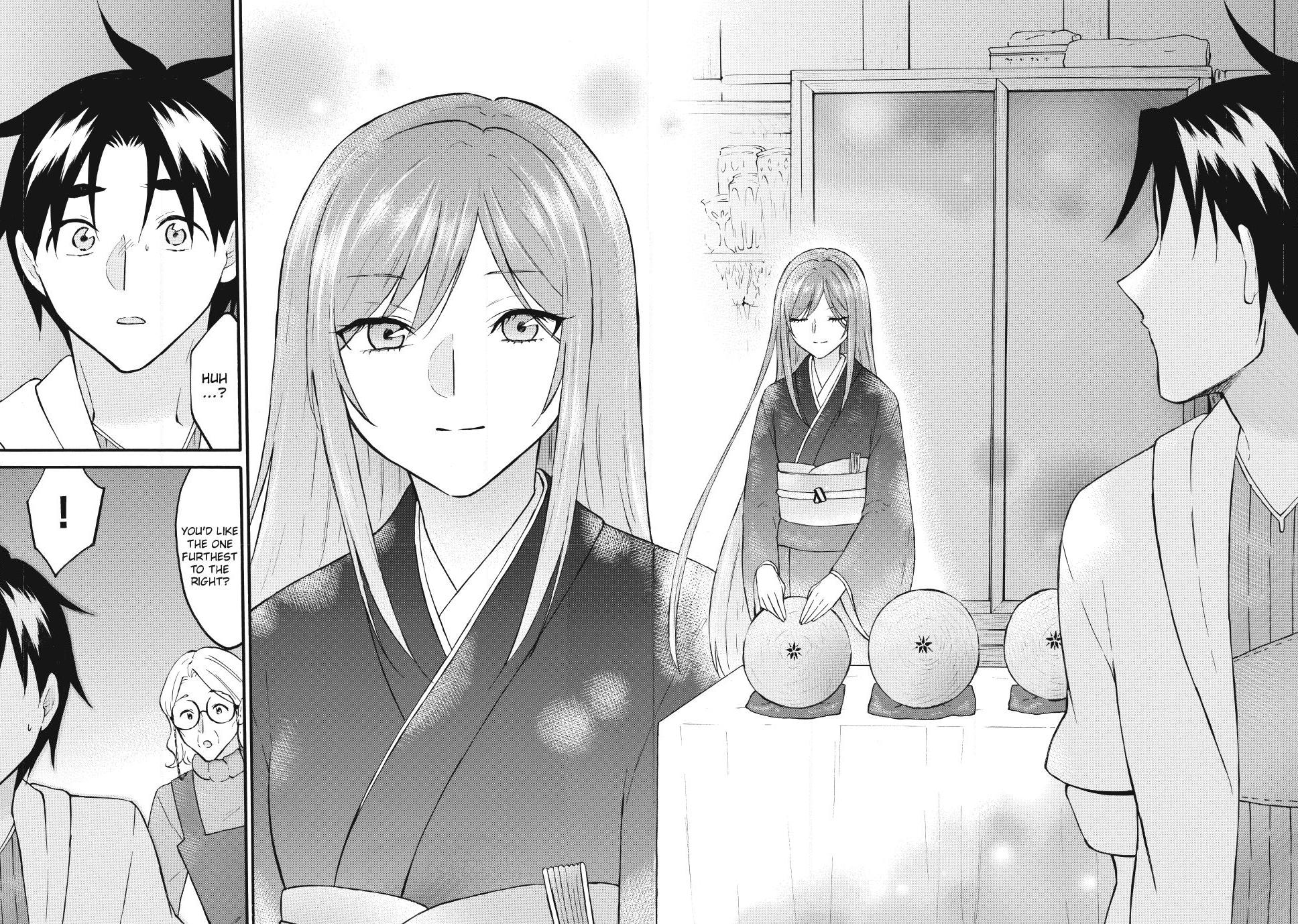 Level 1 with S-rank Drop Rate is the Strongest chapter 76 page 26