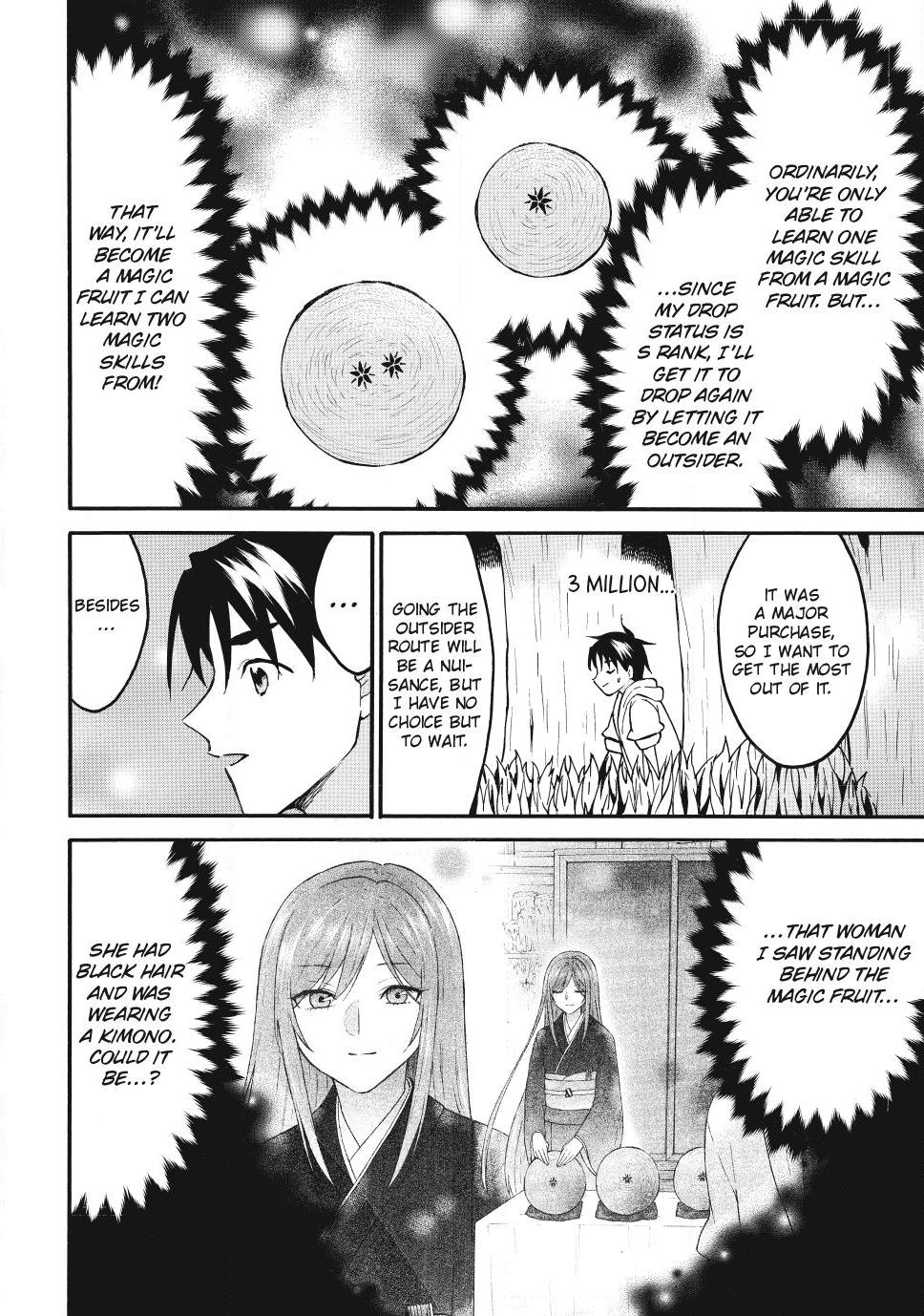 Level 1 with S-rank Drop Rate is the Strongest chapter 76 page 29