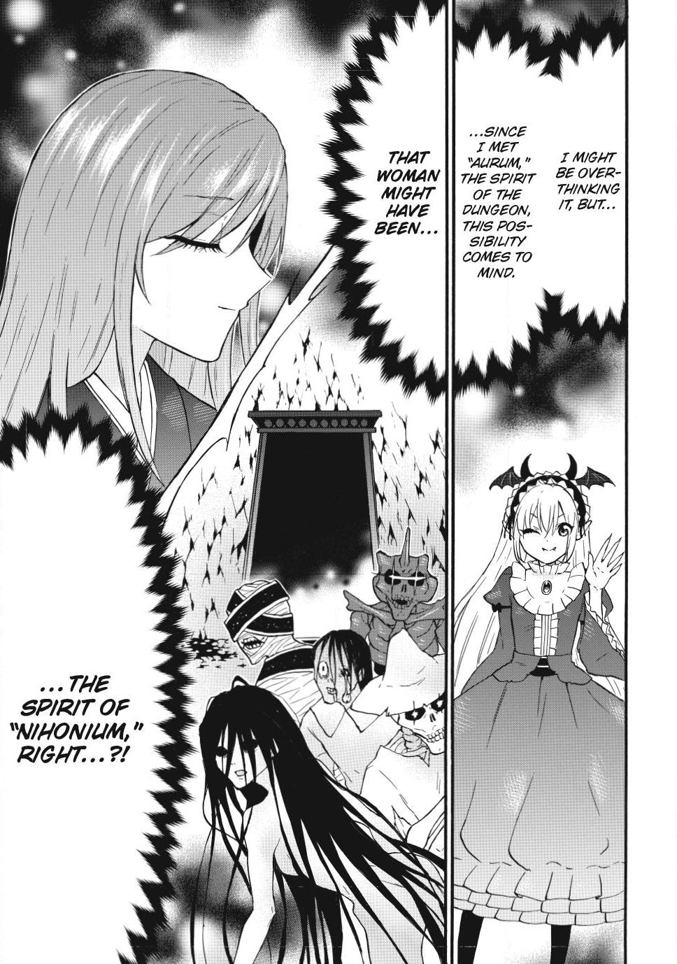 Level 1 with S-rank Drop Rate is the Strongest chapter 76 page 30