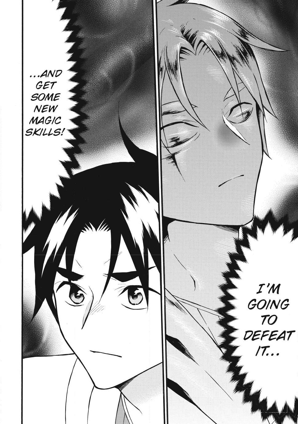 Level 1 with S-rank Drop Rate is the Strongest chapter 76 page 33