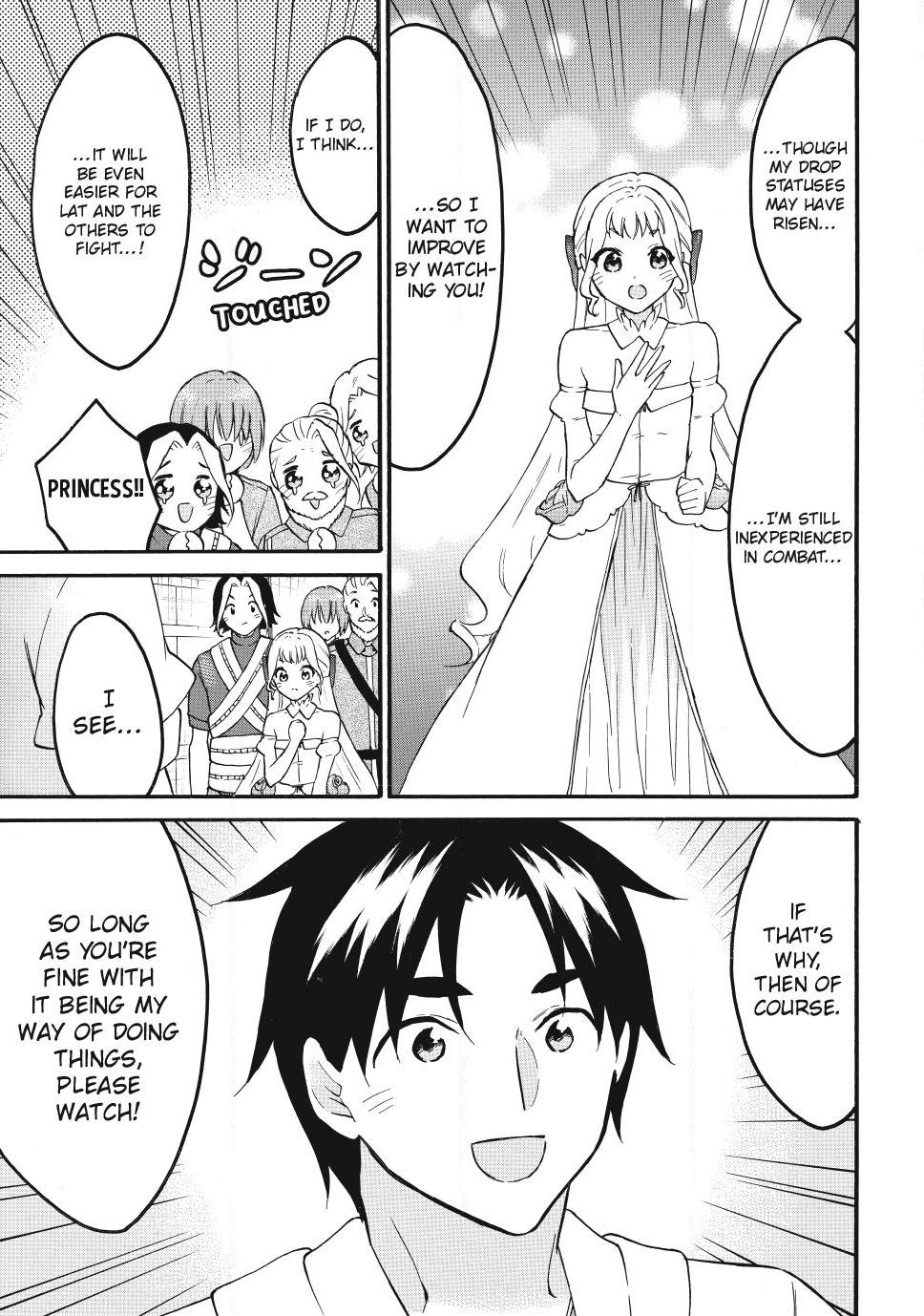 Level 1 with S-rank Drop Rate is the Strongest chapter 76 page 7