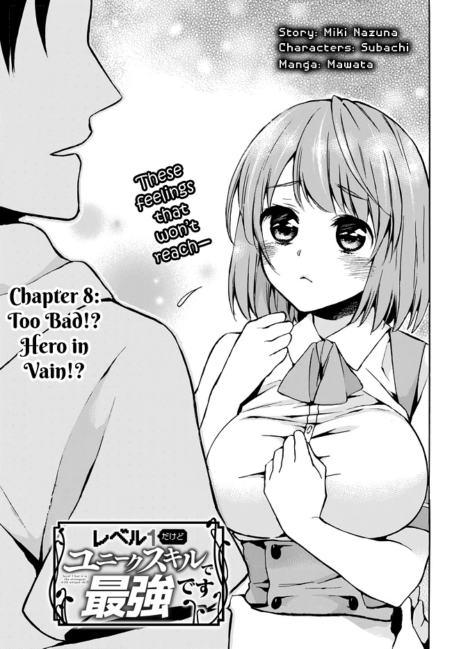 Level 1 dakedo Unique Skill de Saikyou desu chapter 8 page 1