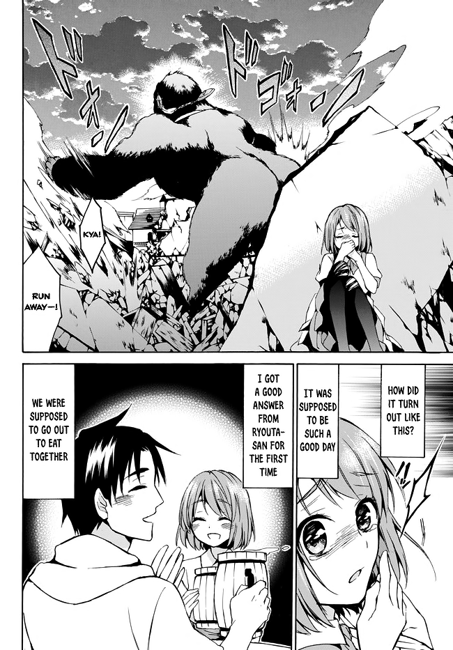 Level 1 dakedo Unique Skill de Saikyou desu chapter 8 page 10
