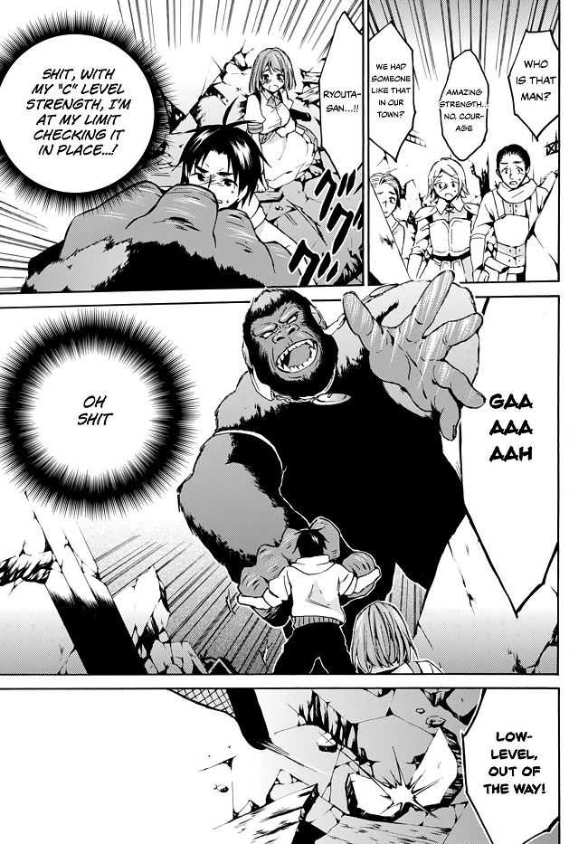 Level 1 dakedo Unique Skill de Saikyou desu chapter 8 page 13