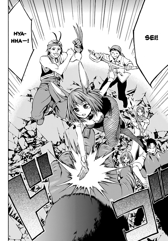 Level 1 dakedo Unique Skill de Saikyou desu chapter 8 page 14