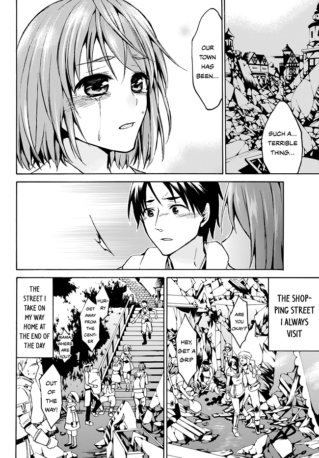 Level 1 dakedo Unique Skill de Saikyou desu chapter 8 page 16