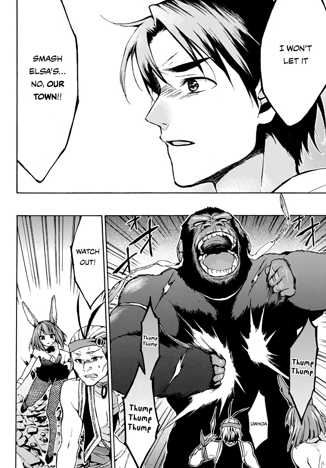Level 1 dakedo Unique Skill de Saikyou desu chapter 8 page 18
