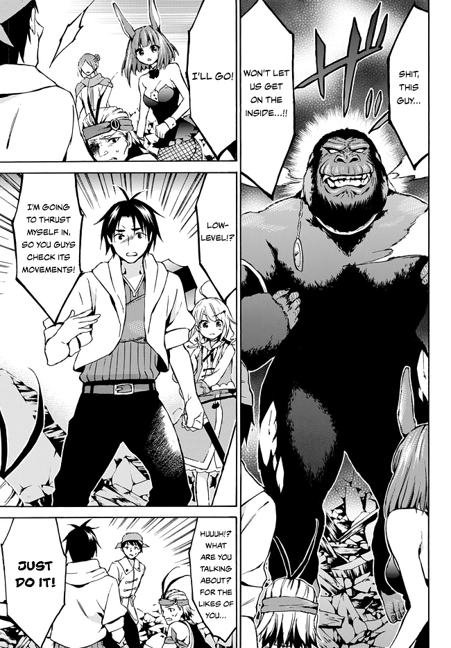 Level 1 dakedo Unique Skill de Saikyou desu chapter 8 page 19