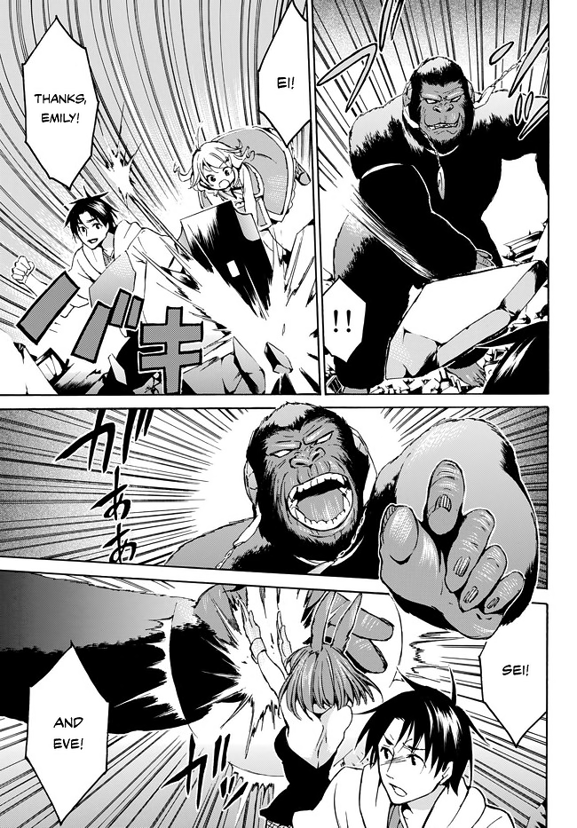Level 1 dakedo Unique Skill de Saikyou desu chapter 8 page 21