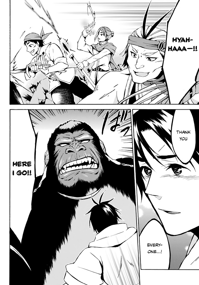 Level 1 dakedo Unique Skill de Saikyou desu chapter 8 page 22
