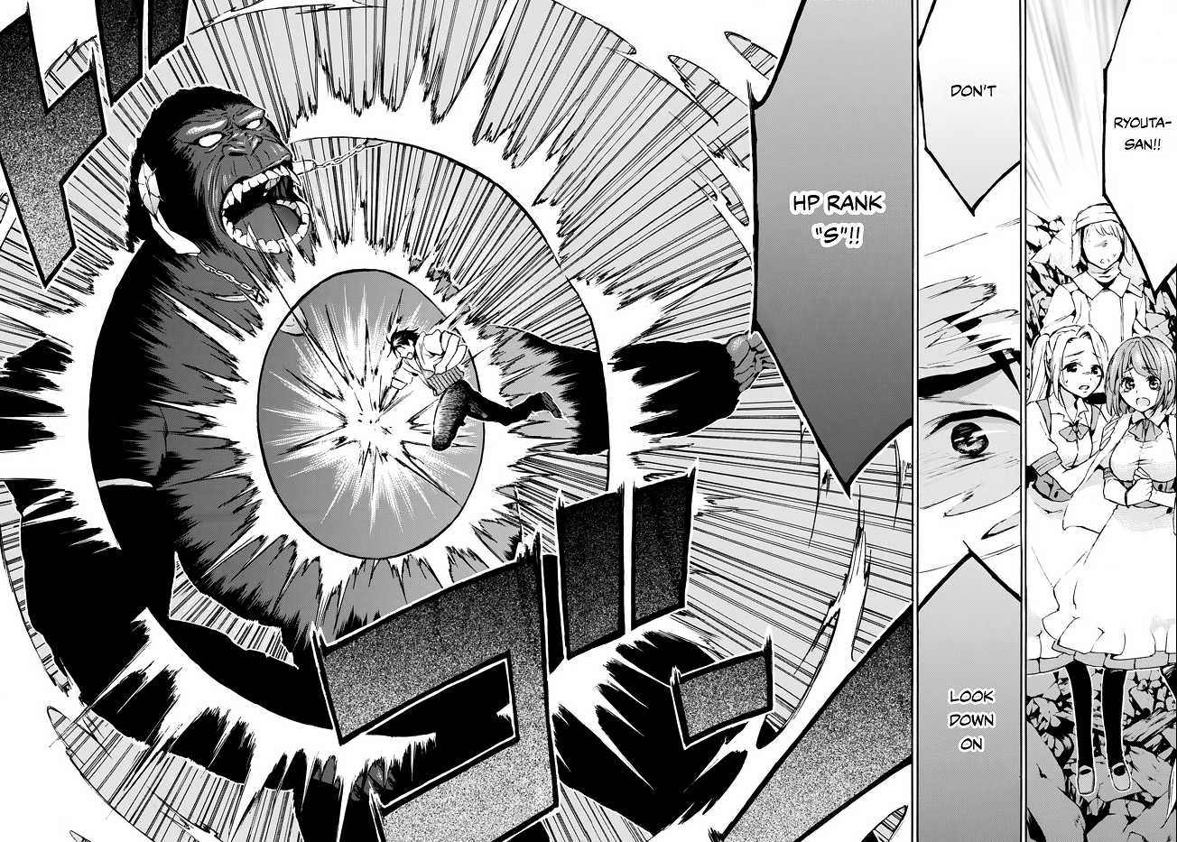 Level 1 dakedo Unique Skill de Saikyou desu chapter 8 page 24