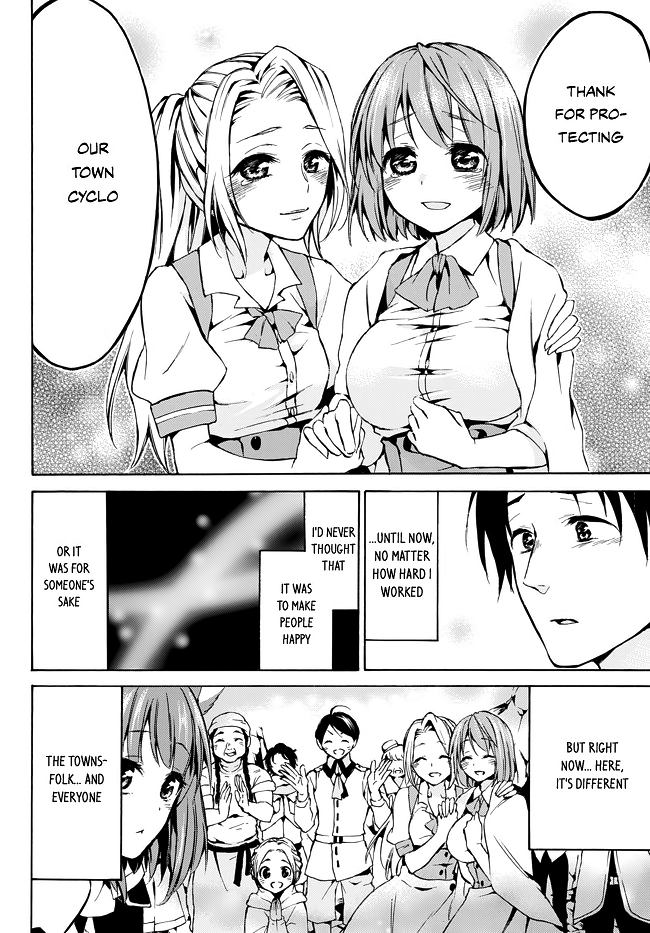 Level 1 dakedo Unique Skill de Saikyou desu chapter 8 page 27