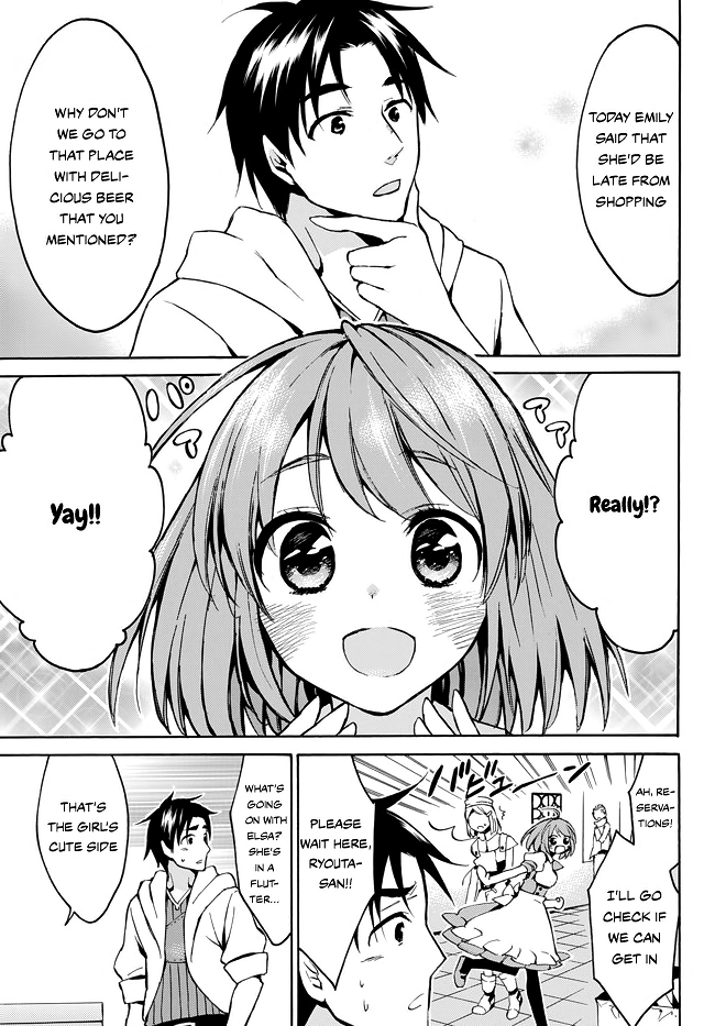 Level 1 dakedo Unique Skill de Saikyou desu chapter 8 page 3