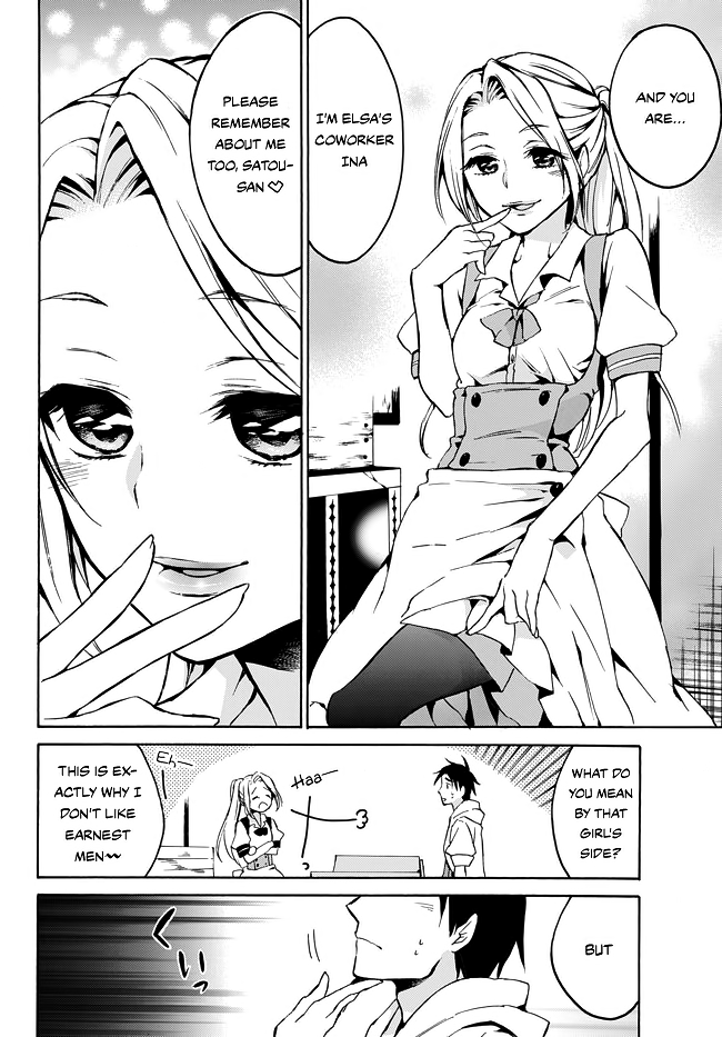 Level 1 dakedo Unique Skill de Saikyou desu chapter 8 page 4