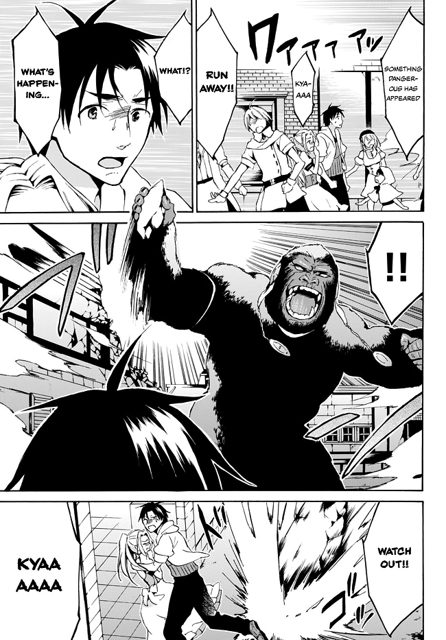 Level 1 dakedo Unique Skill de Saikyou desu chapter 8 page 7