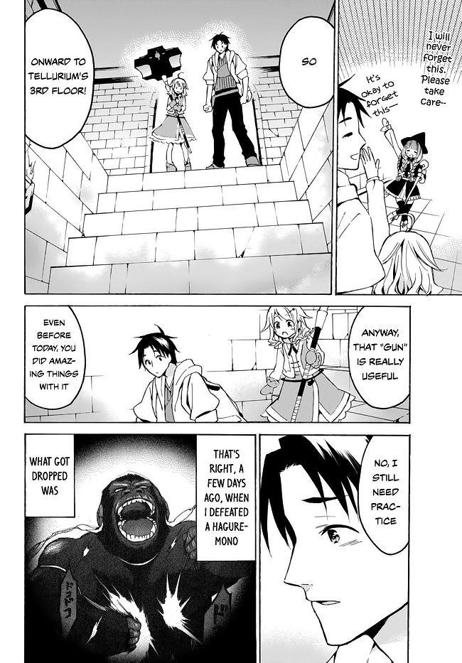 Level 1 dakedo Unique Skill de Saikyou desu chapter 9 page 13