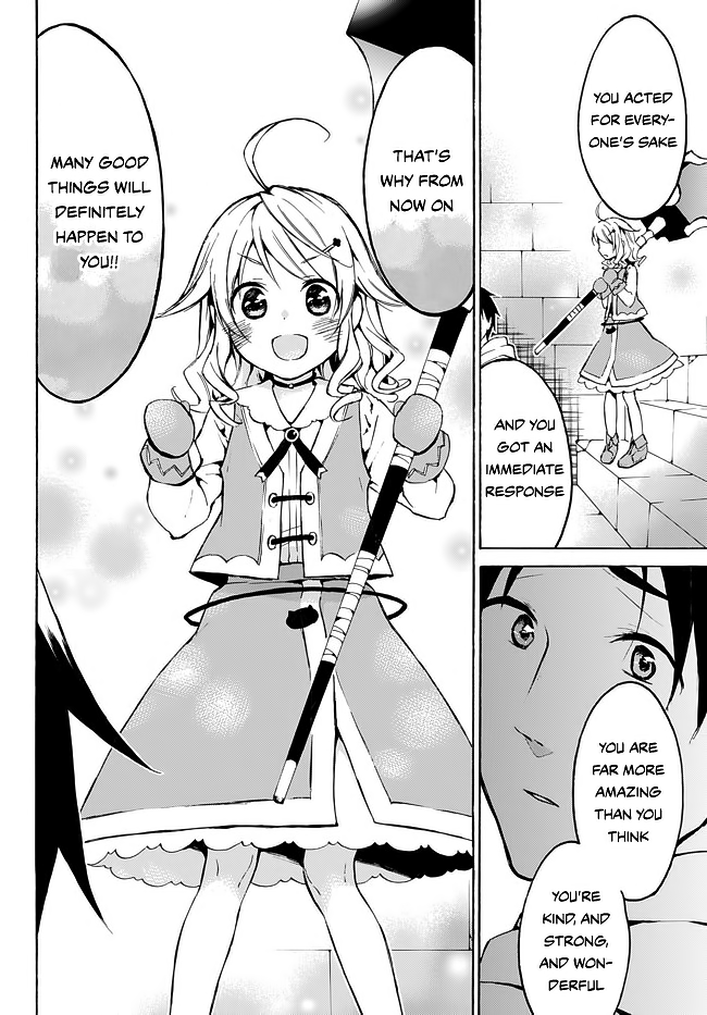 Level 1 dakedo Unique Skill de Saikyou desu chapter 9 page 15