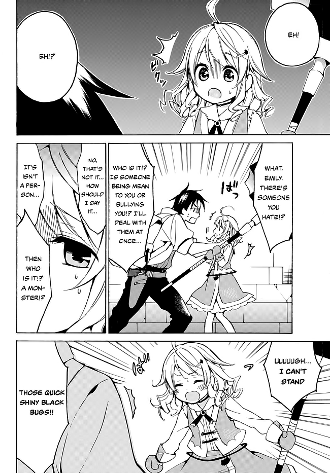 Level 1 dakedo Unique Skill de Saikyou desu chapter 9 page 17